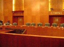 Houston City hall chamber